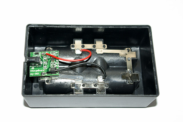 Dsd charger inside.jpg